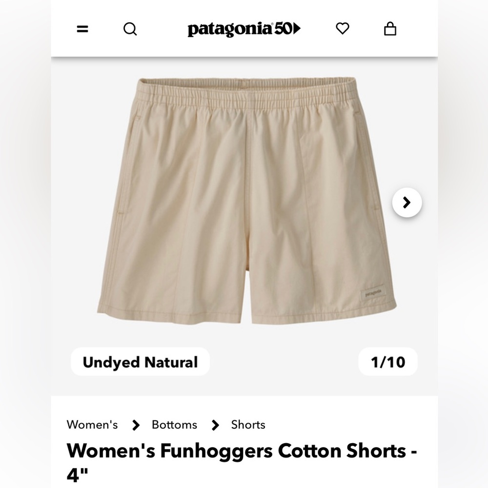 NWT Patagonia Funhoggers Shirts 4”, Color - Undyed Natural, sz Sm